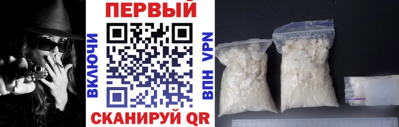 Amphetamine 97%  Лысково 