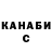 Метадон мёд HKG 12