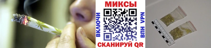 Бутират вода  Лысково 