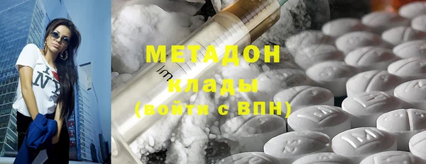 прущий лед Володарск