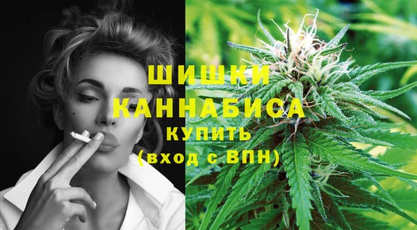 прущий лед Володарск