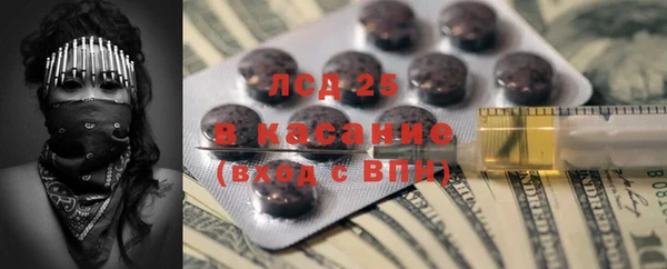 не бодяженный Волоколамск