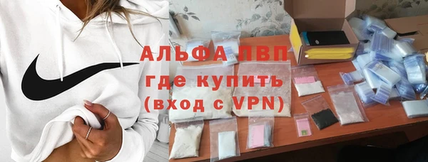 не бодяженный Верхнеуральск