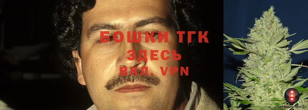 прущая мука Верхний Тагил