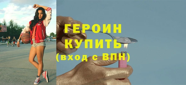 не бодяженный Верхнеуральск