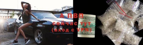 не бодяженный Верхнеуральск