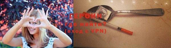прущий лед Володарск