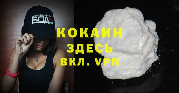 скорость Хадыженск