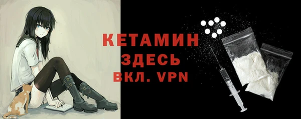 не бодяженный Верхнеуральск