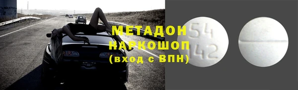 амф Верея