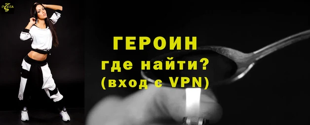 амф Верея