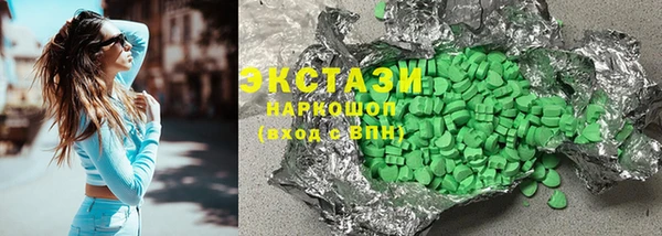 амф Верея