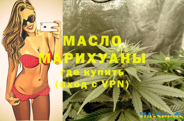 прущая мука Верхний Тагил