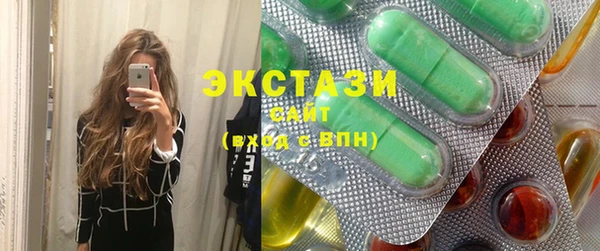 прущий лед Володарск
