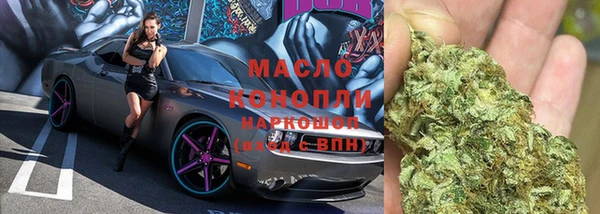 прущие крисы Волосово