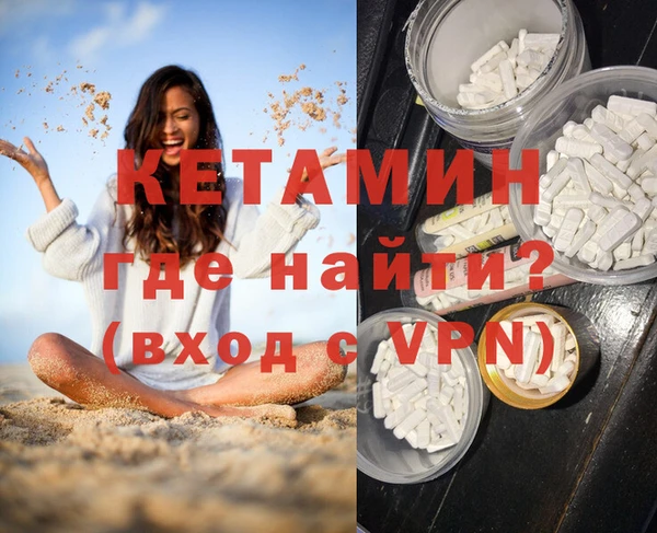 прущие крисы Волосово
