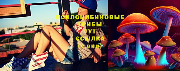 метадон Ханты-Мансийск