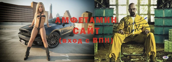 метадон Ханты-Мансийск