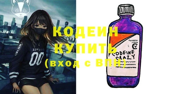 не бодяженный Верхнеуральск