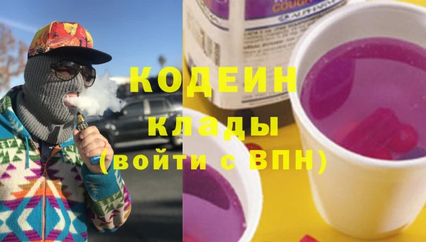 не бодяженный Верхнеуральск