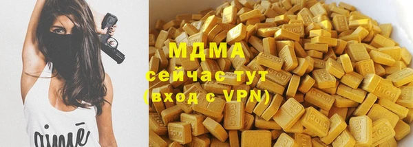 не бодяженный Верхнеуральск