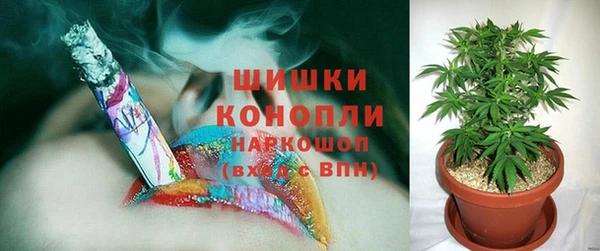 не бодяженный Волоколамск