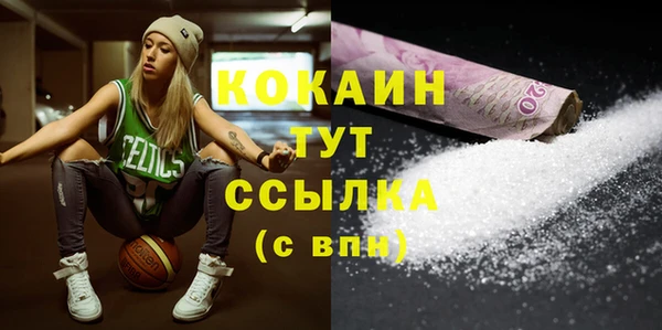 не бодяженный Верхнеуральск