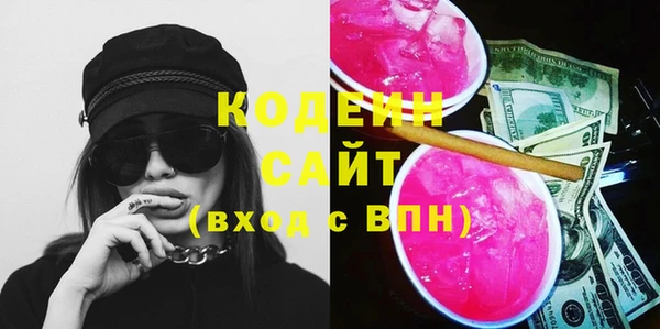 прущая мука Верхний Тагил