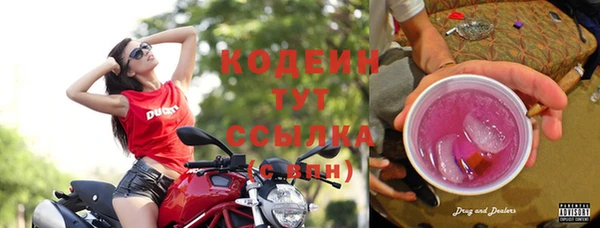 не бодяженный Верхнеуральск